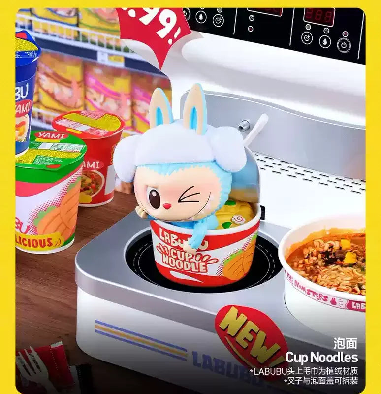 PopMart Labubu Wacky Mart Mystery Gift