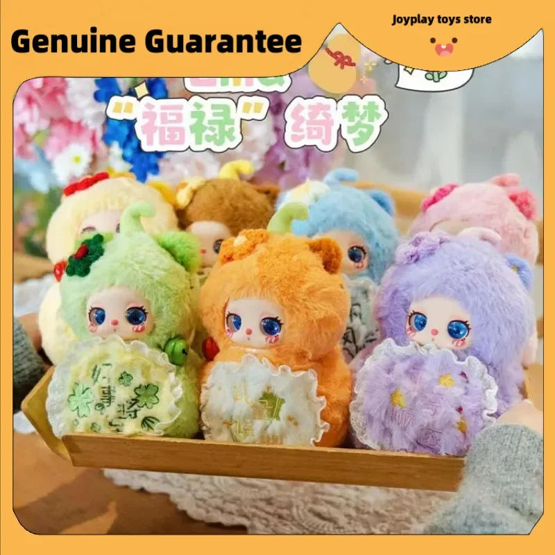 PopMart Labubu Fulu Qi Dream Series Gift