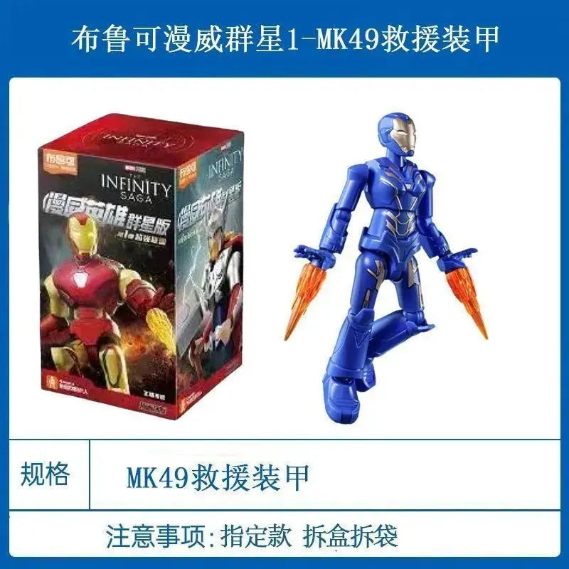 POP MART Labubu Doll Blokees Iron Hero Box
