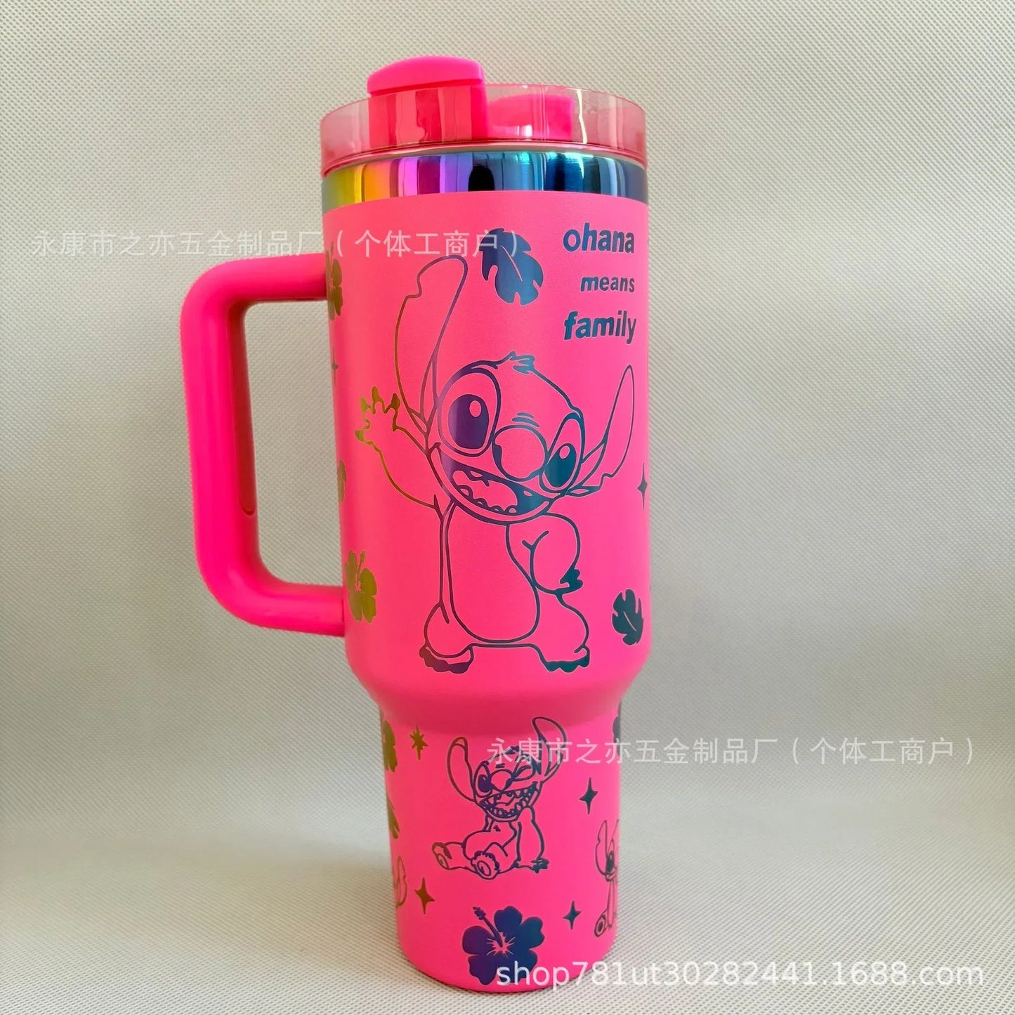 Cute Stanley Style 40oz Cup