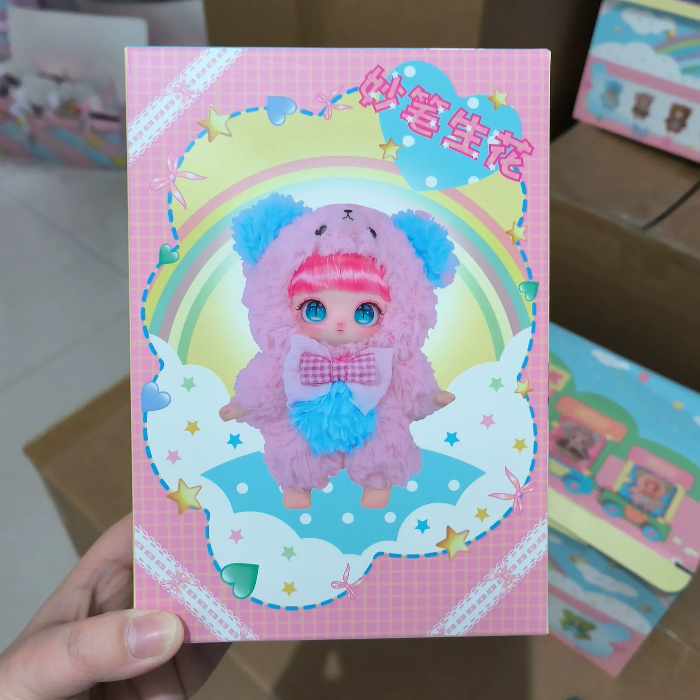 POP MART Labubu Doll Murajika Pen Life Box