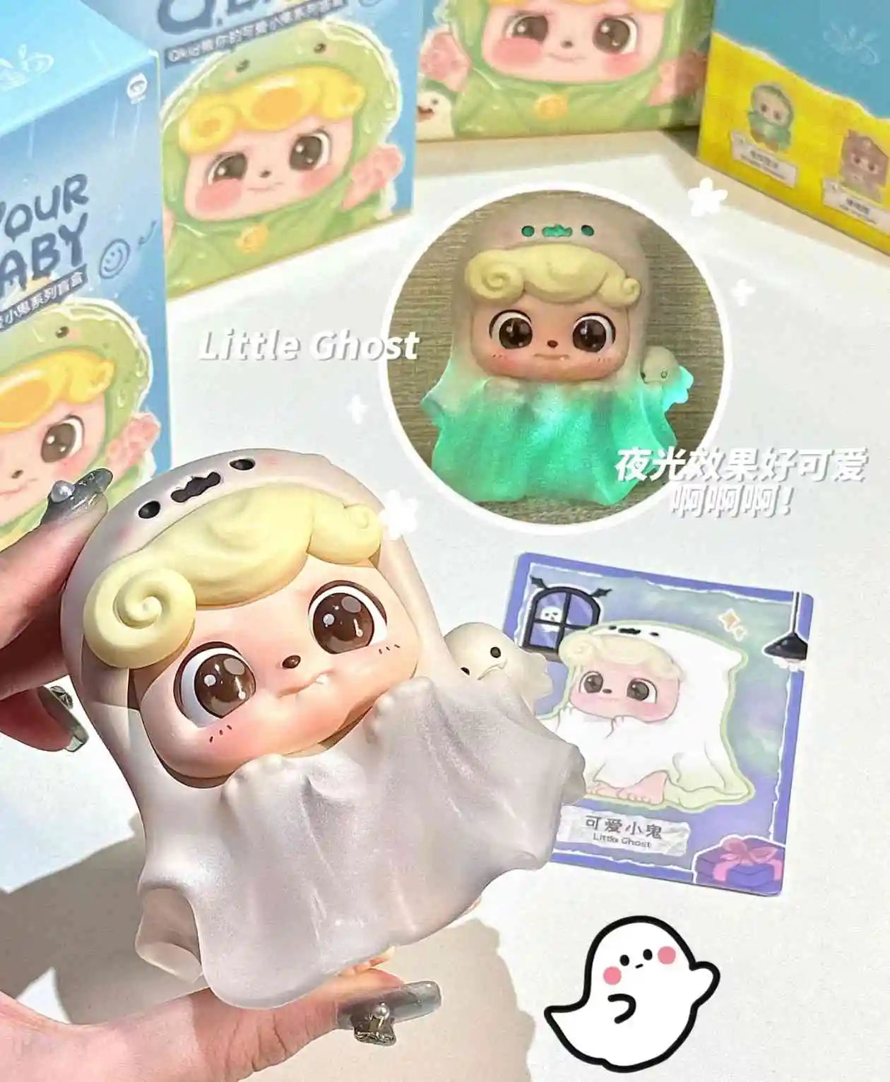 POP MART Labubu Doll Q.Kid Q.Baby Blind Box