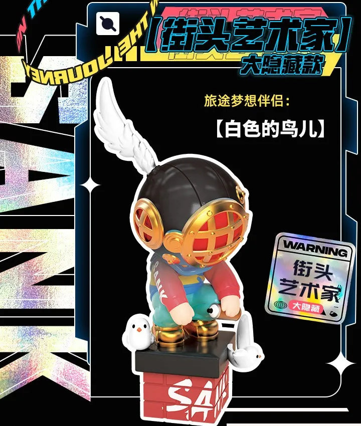 PopMart Labubu SANK ROAD Journey Blind Box