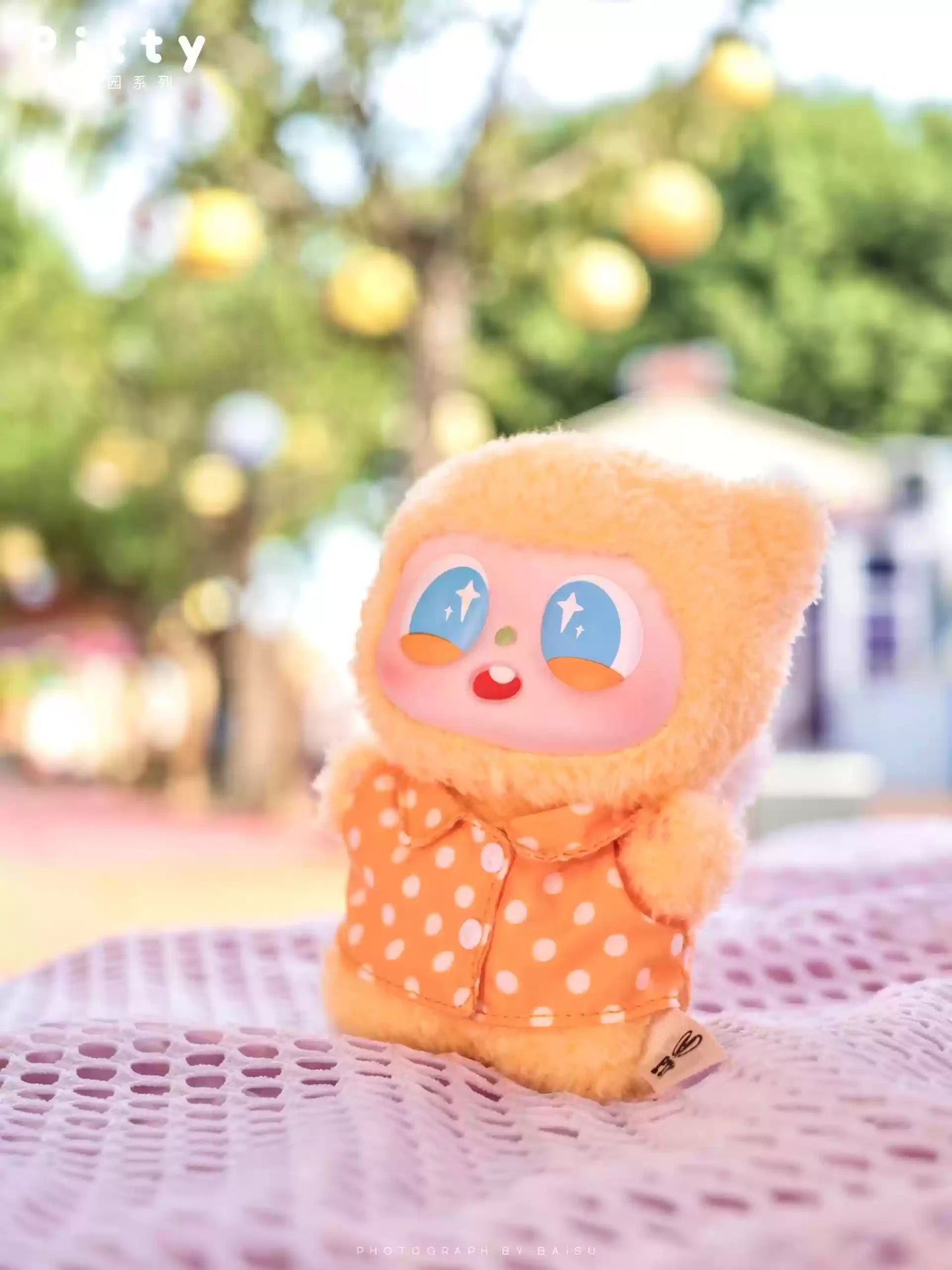PopMart Labubu Pitty Fruit Baby Blind Box