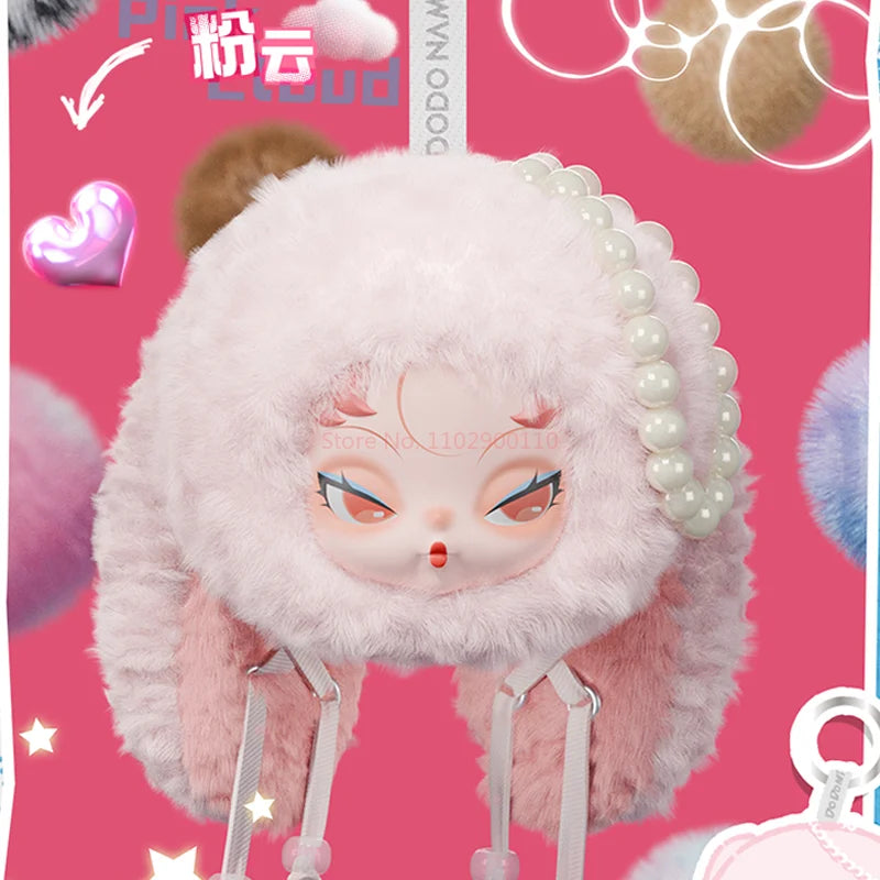POP MART Labubu Doll Dodo Nami Bunny Box
