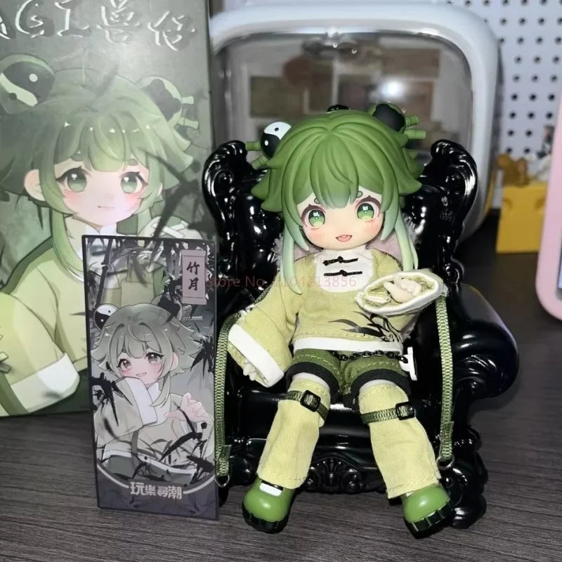 PopMart Labubu Nagi Beast Dragon Blind Box