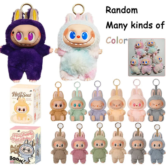 PopMart Labubu Rainbow Plush Blind Box Gift