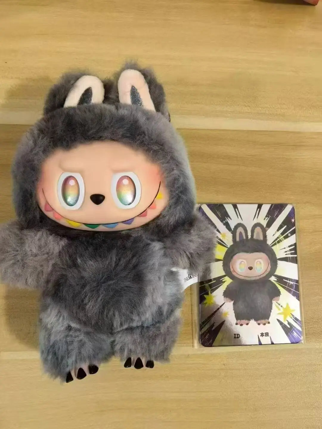 PopMart Labubu V3 Blind Box Christmas Gift