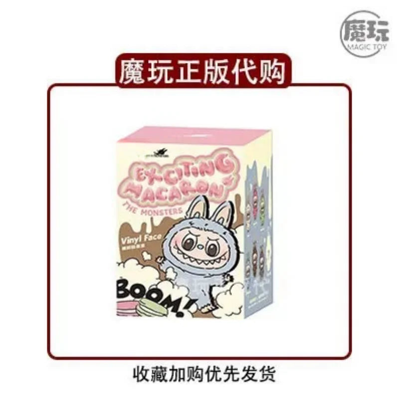 PopMart Labubu Monsters Surprise Guess Bag