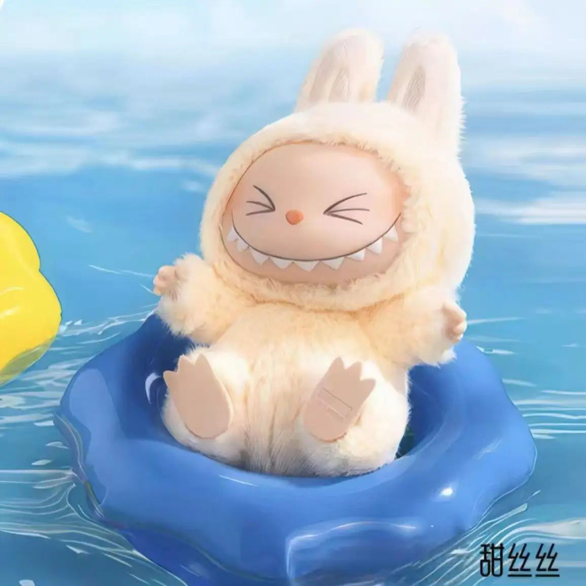 Popmart Labubu Sitting Party 2nd Blind Box Toy