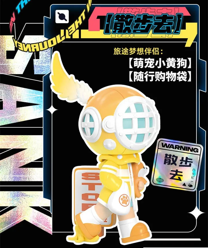 PopMart Labubu SANK ROAD Journey Blind Box