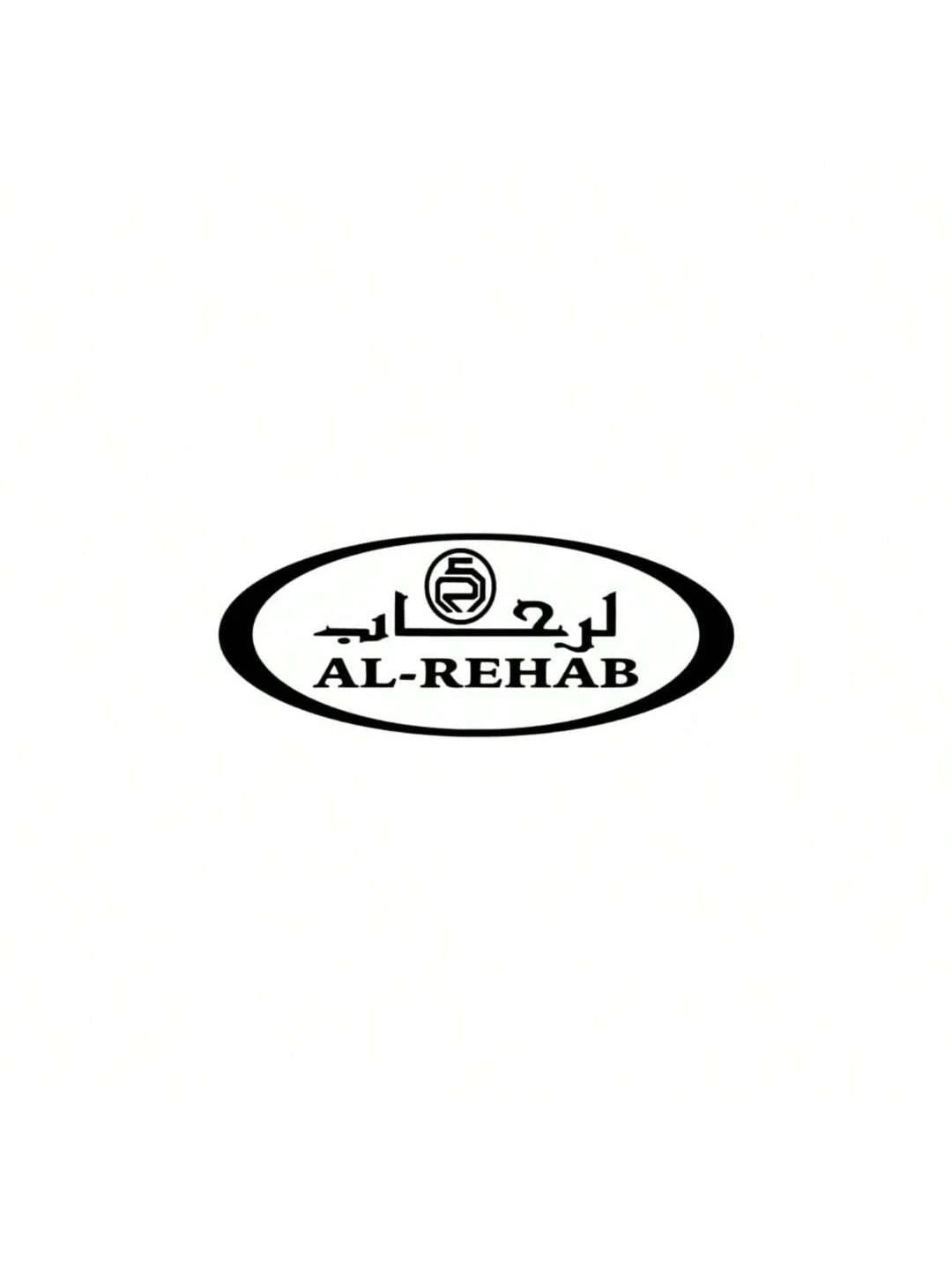 Al Rehab Spanish Vanilla Perfume
